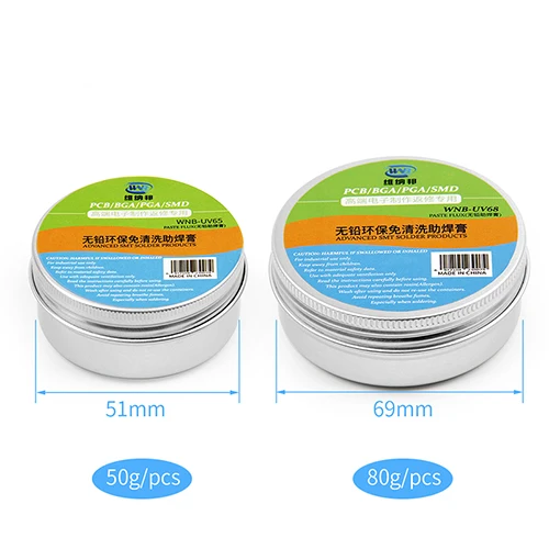50g and 80g Припойная паста BGA пайка флюс Бессвинцовая сварочная смазка пайка гель для металлообработки - Цвет: 50g and 80g