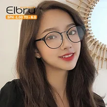 Мужские и женские очки для близорукости Elbru винтажные круглые