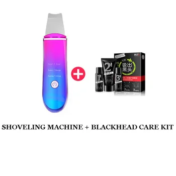 

Removing Blackheads Useful Product Ultrasonic Pore Cleaner Face Cleaning Machine Skin Shoveling machine + blackhead care kit