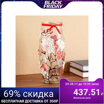

Vase "Sakura volumetric" h-23,5х9,5