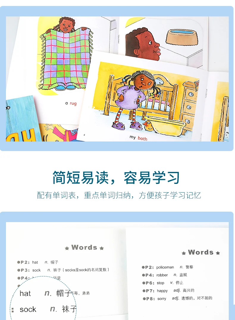 Новые 35 книг/набор Раннее Обучение английскому чтению книга с картинками для маленьких детей Детская история книга подарок Том 2 с CD