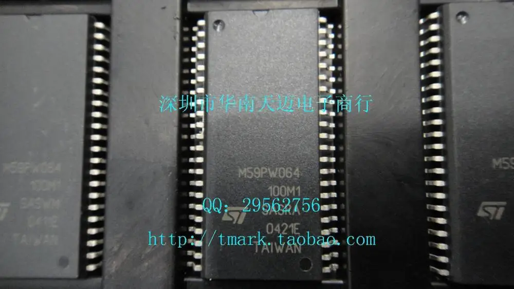 Импортный ST чип дешевый точечный M59PW064-100M1-SZHSX