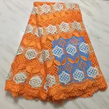 Африканская французская кружевная ткань высококачественное гипюровое кружево горячая Распродажа водорастворимое молочное кружево нигерийская кружевная ткань для женщин 5 ярдов/партия