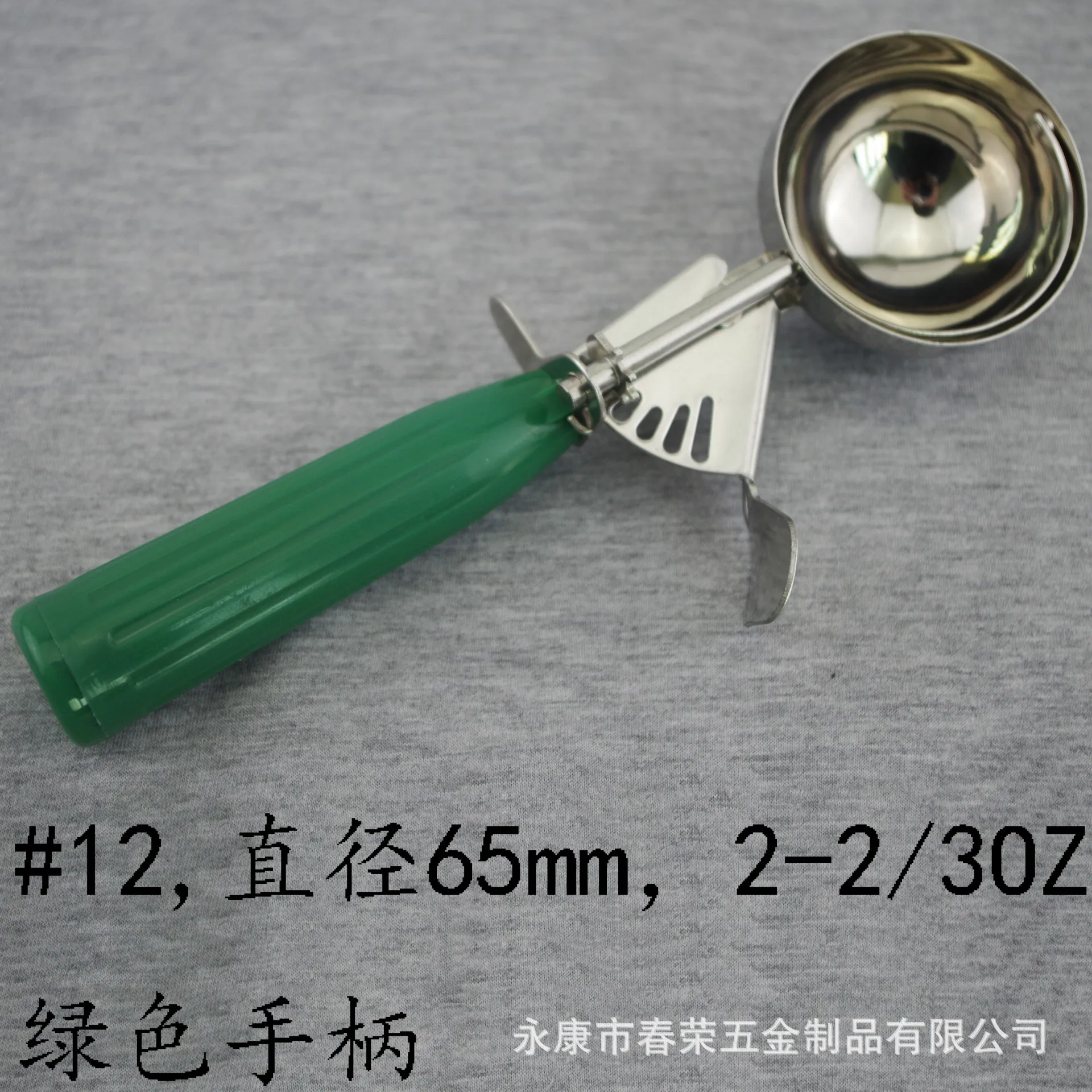 6.5CM Пластиковая ложка для мороженого, ложка-шарик, 304 нержавеющая сталь, совок для мороженого, совок для мороженого, Рождество - Цвет: 6.5CM