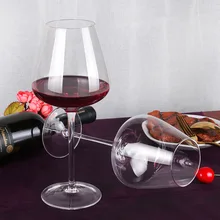 Бокал для красного вина Домашний Прозрачный бессвинцовый хрустальный стеклянный стакан для бренди бар индивидуальное бокал для вина большая чашка для живота 400 мл