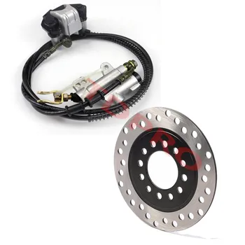 

TDPRO Rear Disc Brake Assembly Master Cylinder Caliper + Disc Rotor for 70cc 90cc 110cc 125cc Go Kart ATV Quad Dirt Bike Parts