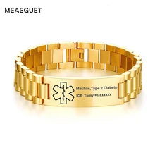 Заказной медицинский браслет аварийный 15,5 мм широкий металлический браслет из нержавеющей стали браслет, 8,5"