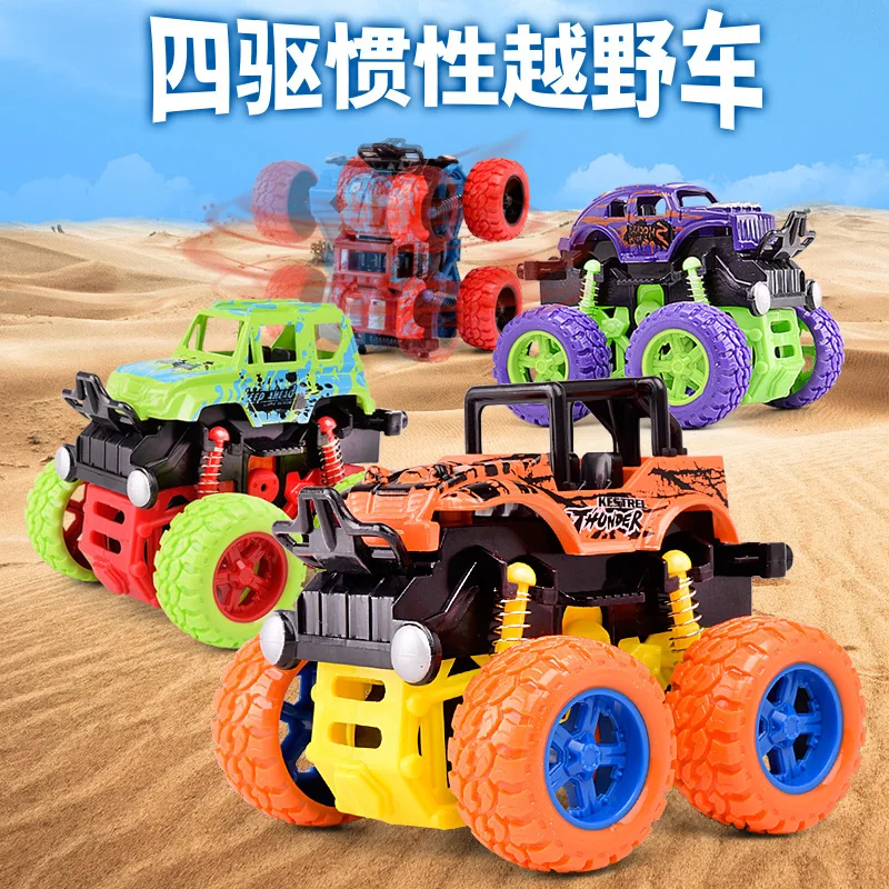 

Children Four-Wheel Drive Inertia off-Road Vehicle Model Stunt Sway Car Toy Stall Supply of Goods
