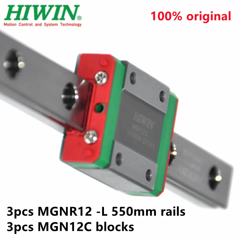 3pcs Original Hiwin linear rail MGN12 -L 550mm + MGN12C blocks | Обустройство дома