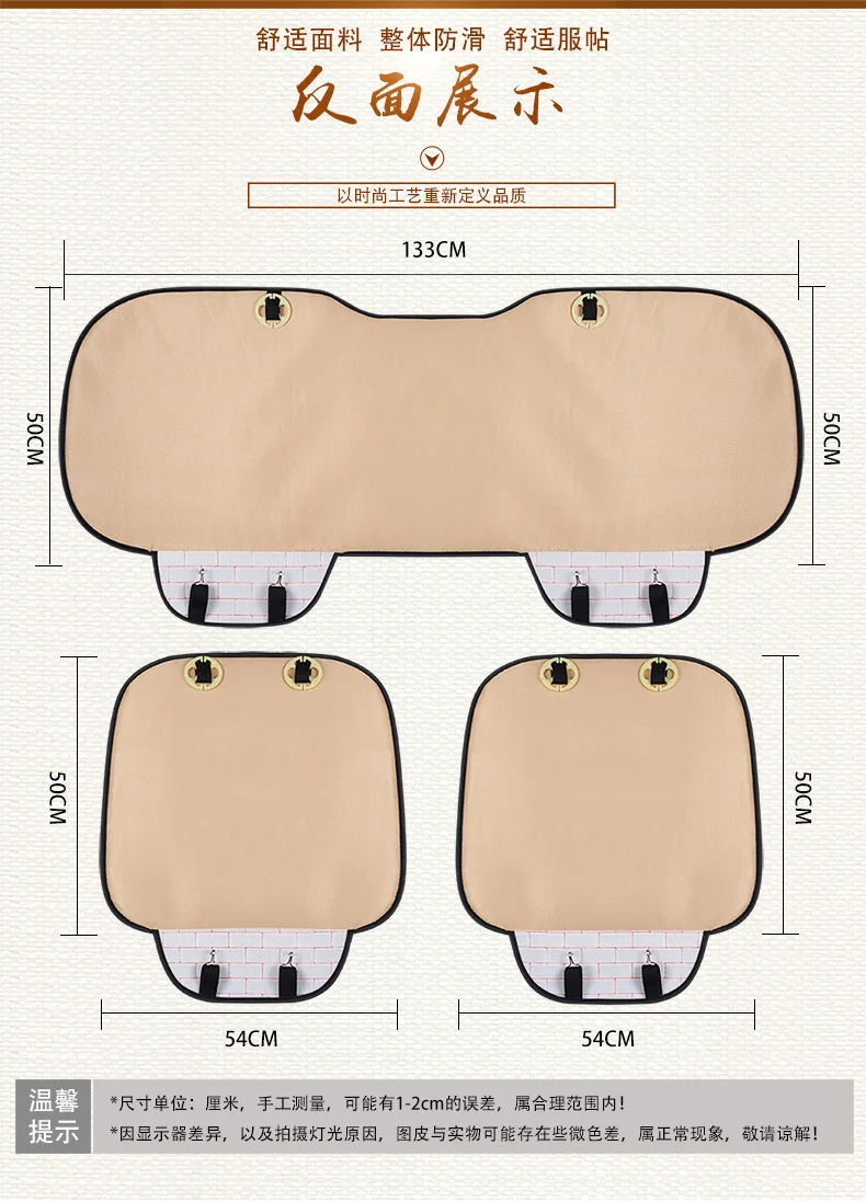 Чехол для сидения автомобиля льняная подушка для сидения дышащий коврик для Toyota Corolla Camry Rav4 Auris Prius Yalis Avensis SUV