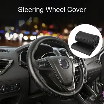 

DIY Steering Wheel Covers/ Soft Fiber Leather braid on the steering-wheel of Car With Needle and Thread Interior accessories