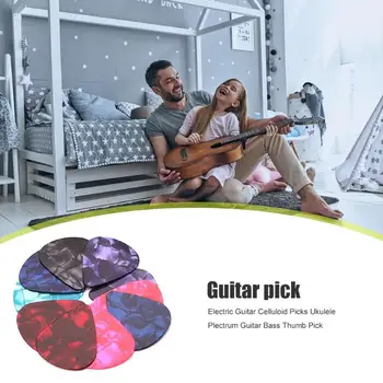 

Durable Ukulele Picks Delicate Design Guitar Celluloid Picks Folk Guitar Bass Thumb Picks Musical Instrument Plectrum
