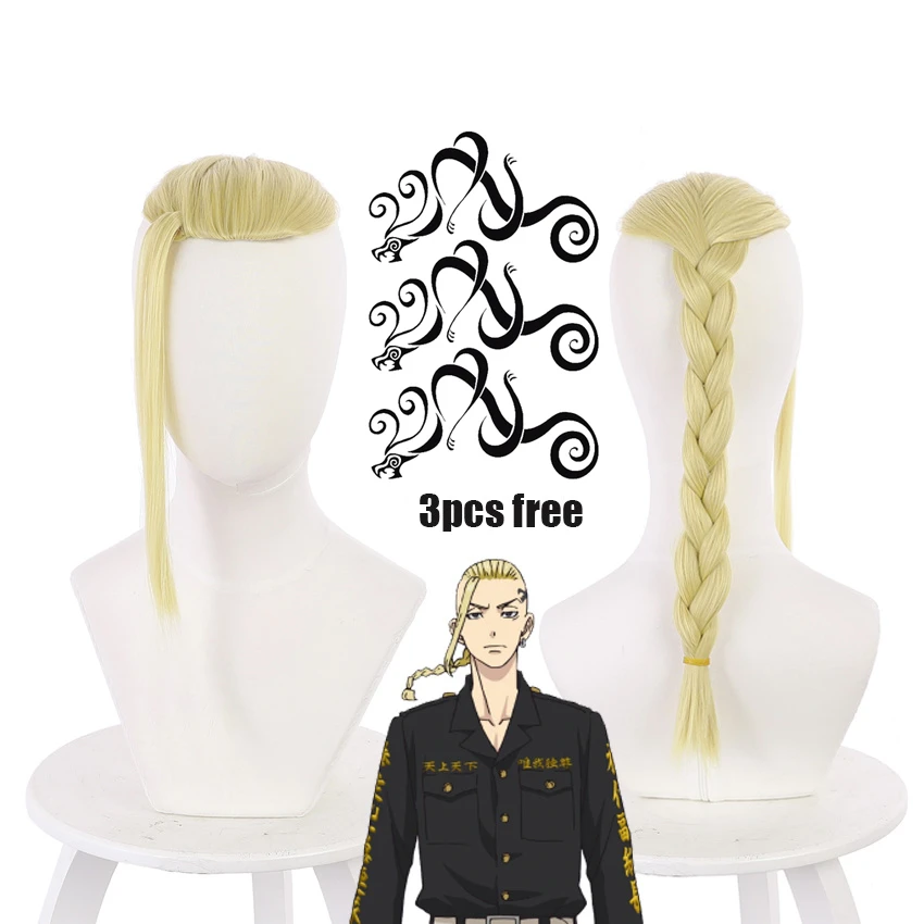 2021 Hot Anime Tokyo Revengers Draken Cosplay Wig Golden Hair Long Braid Bangs Ryuguuji Ken Wigs + Wig Cap + Tatoo Sticker winifred sanderson costume