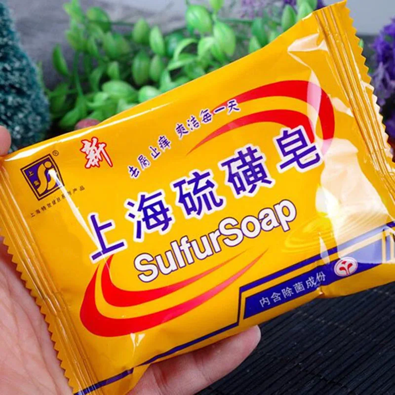85g Shanghai Sulfur Soap Sulphur Soap Skin Care Dermatitis Fungus Eczema Anti Bacteria Fungus Shower Bath Whitening Soaps