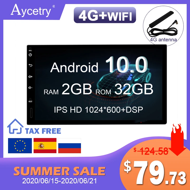 Универсальное автомобильное радио Android 10 DSP IPS для Nissan TOYOTA Kia RAV4 Honda VW Hyundai GPS