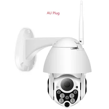 

1080P Ptz Ip Camera Wifi Outdoor Speed Dome Wireless Wifi Security Camera Pan Tilt 4X Digital Zoom 2Mp Network Surveillance