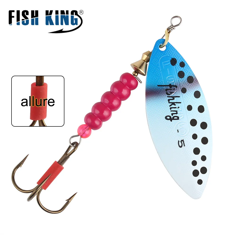 FISH KING 스피너 미끼, 스푼 미끼, 파이크 금속, 트레블 후크, 인공 배스 미끼, 낚시 미끼, 4.4g, 7.1g, 12.6g, 17.7g, 26.2g