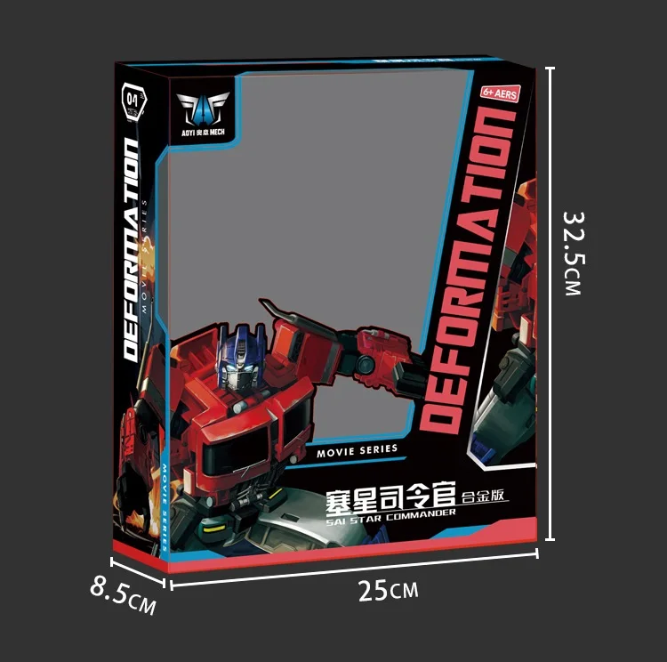 With retail box Aoyi трансформация SS38 Movie commander OP фигурка робота игрушка студия серии voyager класс - Цвет: With retail box