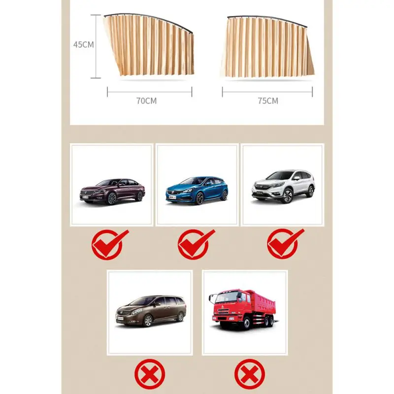 2 шт./компл. окна автомобиля Оттенок Шторы боковые зеркала Универсальный Автомобиль Обложка Зонт Шторы окна