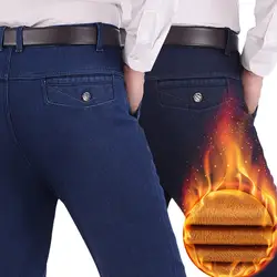 Осень/Зима 2019 мужские более прямые и удобные Стрейчевые бархатные джинсы с высокой талией на четыре сезона