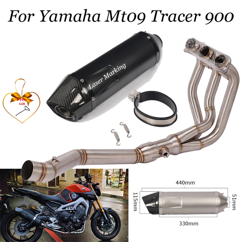 Slip On Complete Exhaust System Front Header Connection Pipe Connection