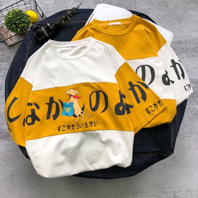 Мужская футболка с принтом Harajuku летние свободные хлопковые футболки круглым