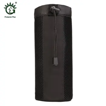 

Durable Tactical Water Bottle Pouch Military Molle Pack Gear Waist Back Pack Drawstring Mesh Water Bottle Holder