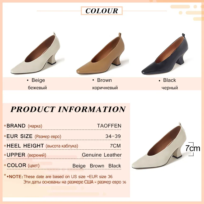 C1单鞋凉鞋模板 拷贝