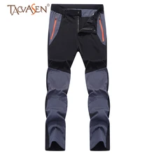 TACVASEN водонепроницаемые брюки быстросохнущие походные уличные штаны треккинговые брюки легкие брюки для альпинизма Большие размеры походные брюки