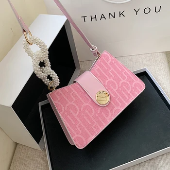 

HOT French Design Fashion Armpit Bag Handbag & Elegant Beaded Square Bag Shoulder Bag Crossbody Bag Width 25cm Height 15cm