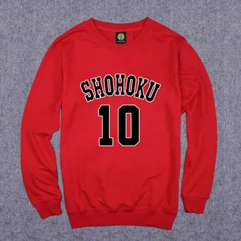 

Anime SLAM DUNK COS Shohoku Sakuragi Hanamichi Rukawa Kaede Miyagi Fertile land Mitsui Hisashi Sports Jersey Coats NO.7 10 11 14