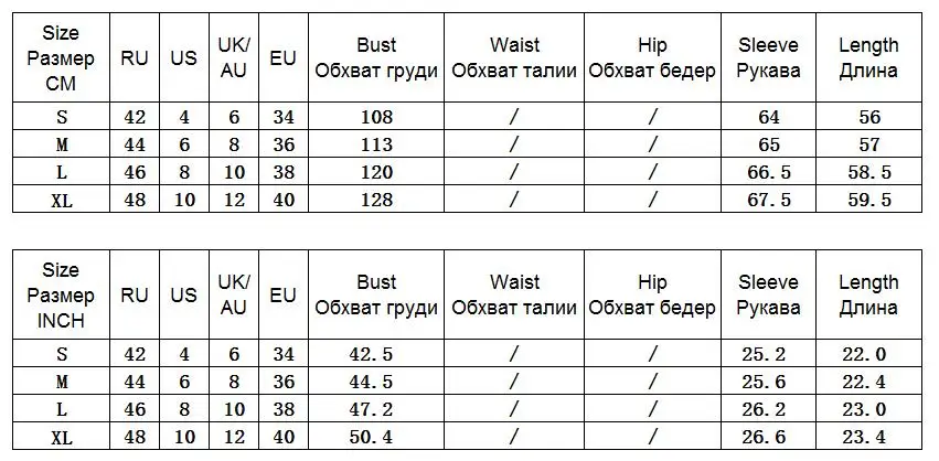 Женское теплое шерстяное однобортное осеннее пальто с длинными рукавами с отложным воротником зимнее пальто шерстяное уличная одежда GV932