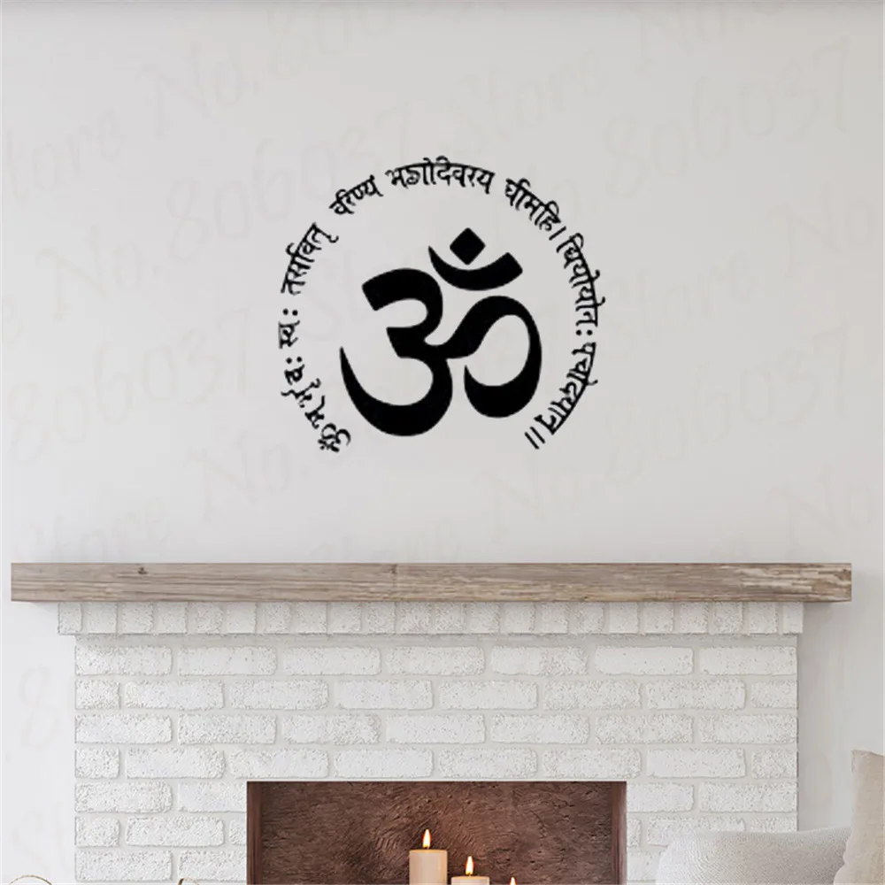 

Creative Vinyl Wall Sticker Om Wall Tattoo Decor Sign Living Room Decal WL1699
