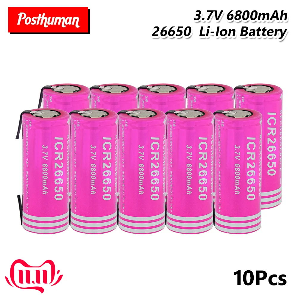 26650 Высокая разрядная батарея 3,7 V 6800mAh перезаряжаемая литиевая Сварка никелевые листовые батареи литий-ионный аккумулятор для фонарика