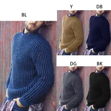 Мужской Зимний пуловер большого размера с длинными рукавами, свитер, ребристый трикотажный, приталенный, однотонный, круглый вырез, повседневные топы уличного стиля M-3XL