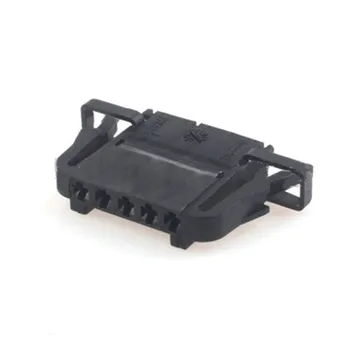 

2/5/10/20/50/100sets 5pin auto unsealed plug wiring harness connector 3B0972705