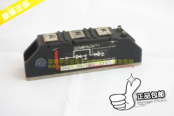 

SKKT26/12D SKKT26/14D SKKT26/16D new original SCR module--SZHSX