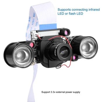 

5MP Night Vision Video IR-Cut Led Sensor Camera Module HD Webcam Adjustable Manual 1080P With Fill Light For Raspberry Pi 3 2 B+