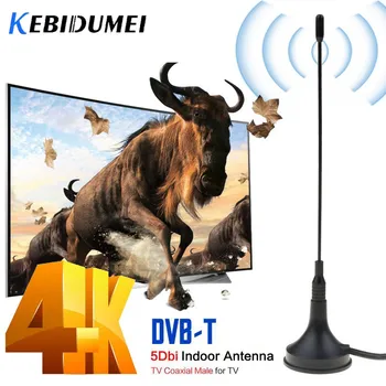 

Kebidumei Mini Signal Extender DVB-T/T2 5DBi Indoor Antenna Mini TV Antenna Aerial Digital For DVB-T TV HDTV Easy To Install