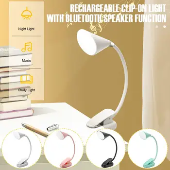 

Newest Rechargeable Clip-on Study Light Gooseneck 10 LEDs Dimmable with Bluetooth Speaker Function
