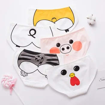 

Cute Cartoon Printed Girl'S Briefs Women'S Medium Waist Sheath Breathable Comfortable Knicker