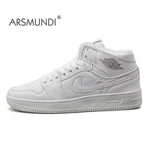 ARSMUNDI/пара баскетбольных кроссовок, мужские баскетбольные кроссовки, Пара спортивных мужских кроссовок, высокие дышащие баскетбольные кроссовки