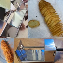 Нержавеющая сталь Инструкция для Tornado potato резак витой слайсер для картофеля спиральный картофель фри резка чипсы машина хот-дог чоппер