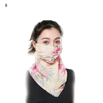 

Women Floral Print Outdoor Riding UV Protection Neck Cover Full Face Mask Anti-Dust Washable Protective Face Masks