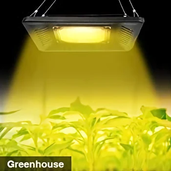 

Full Spectrum Plant Growth Floodlight Flowers 150W Seedlings Home Phytology Lamp Space-saving Flowers Growing Light