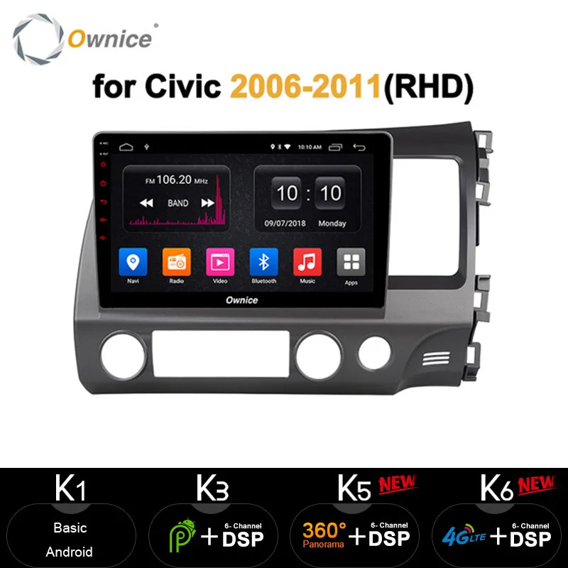 Автомагнитола Ownice Android 9 0 8 ядер 4 Гб + 64 ГБ IPS DVD GPS DSP 4G LTE SPDIF 360 градусов для Honda Civic 2004-