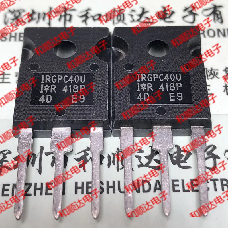10 шт./лот IRGPC40U новое место, чтобы-247 600V 40A