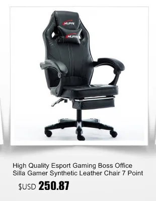 Бесплатная доставка Jkm02 Poltrona Gaming Silla Gamer офисные Esports стул с подставкой для ног Эргономика искусственная кожа может лежать массаж