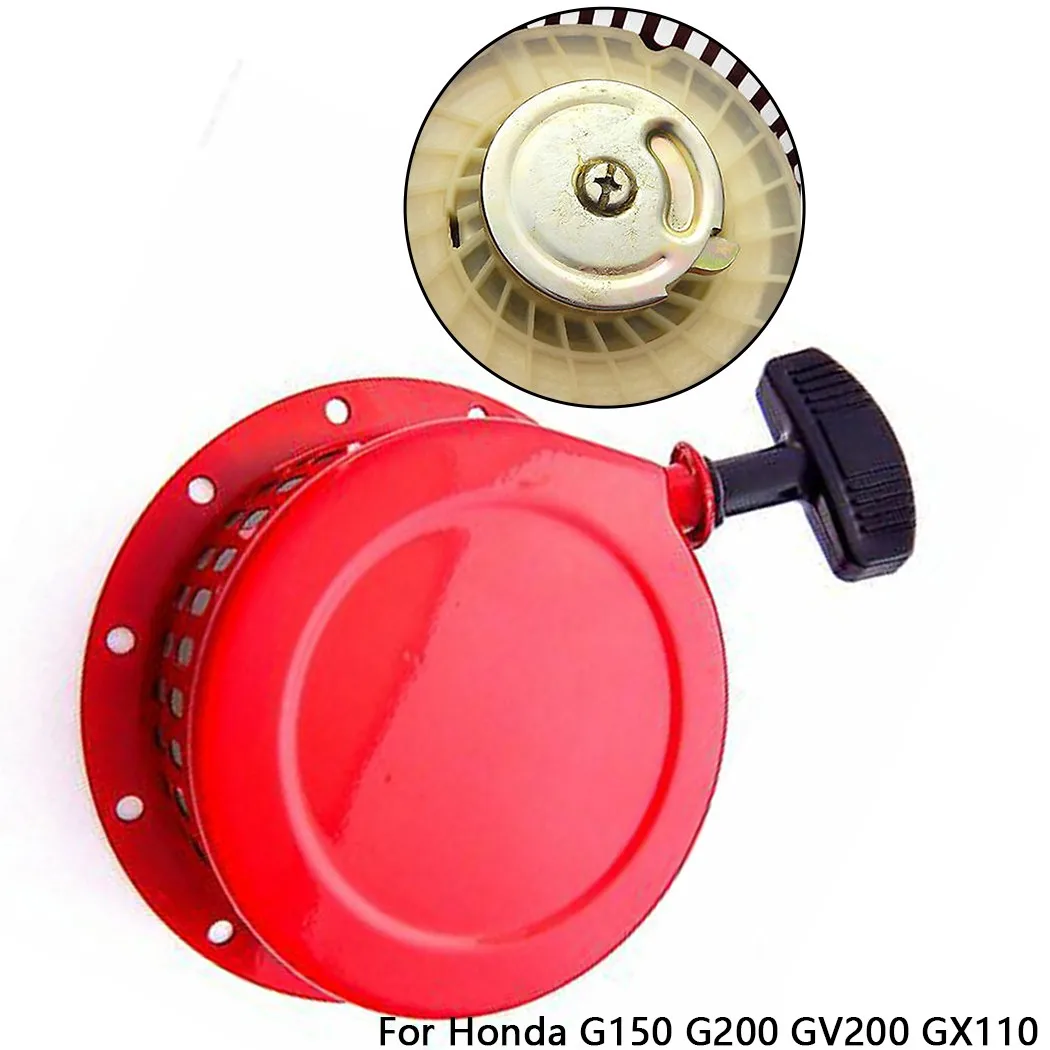Стартер пуска отдачи для Honda G150 G200 GV200 GX110 GX140 GX160 28400-883-040ZB сменный аксессуар