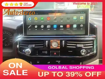 شراء لتويوتا لاند كروزر 300 LC300 2020 2021 VX GX VXS 5700 أندرويد 10 تسلا نمط مشغل وسائط متعددة راديو تلقائي رئيس وحدة ستيريو